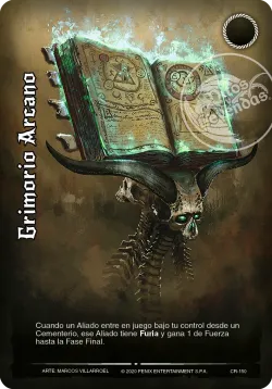 Grimorio Arcano 「DIN-465」「ES」