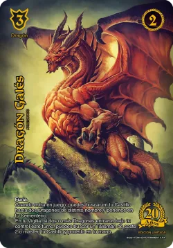 Dragón Galés 「DIN-470」「ES」