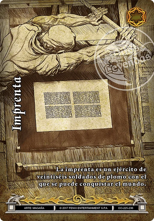 Imprenta 「dominio-225」 (ES)