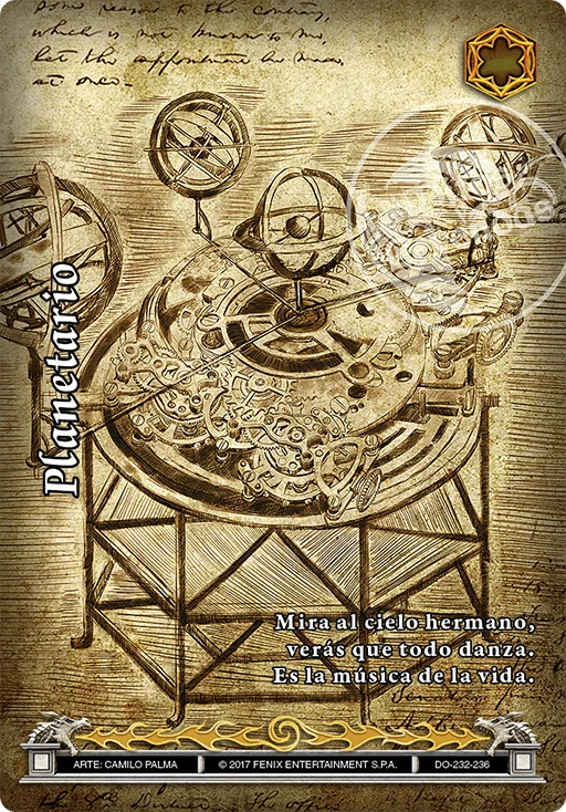 Planetario 「dominio-232」 (ES)