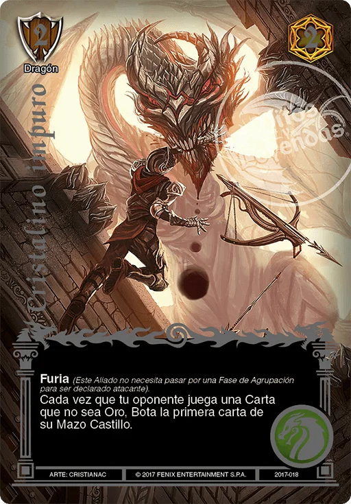 Cistalino impuro 「dominio-239」 (ES)