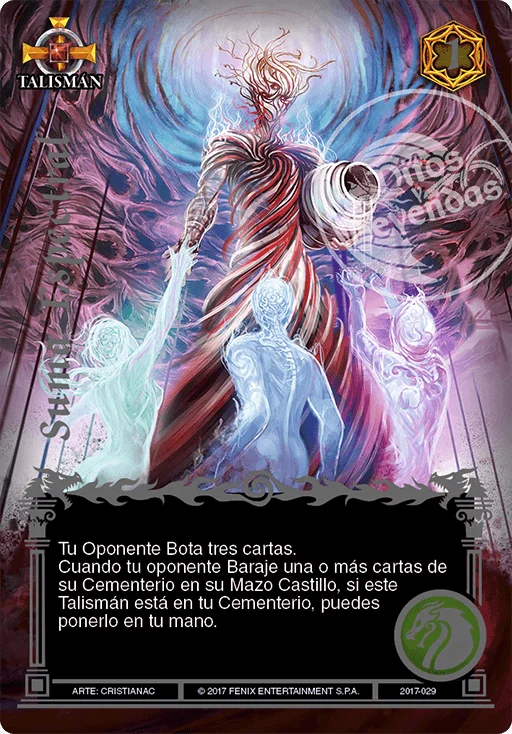 Suma Espectral 「dominio-250」 (ES)