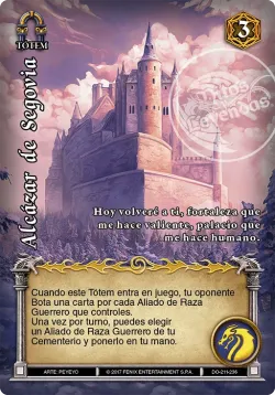 Alcázar de Segovia 「DO-211」「ES」