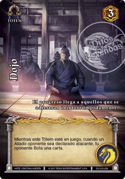 Dojo 「DO-212」「ES」
