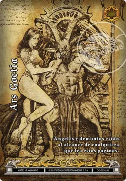 Ars Goetia 「DO-223」「ES」