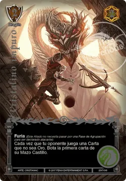 Cistalino impuro 「DO-239」「ES」