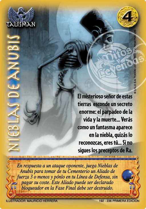 Nieblas de Anubis 「DDR-192」「ES」