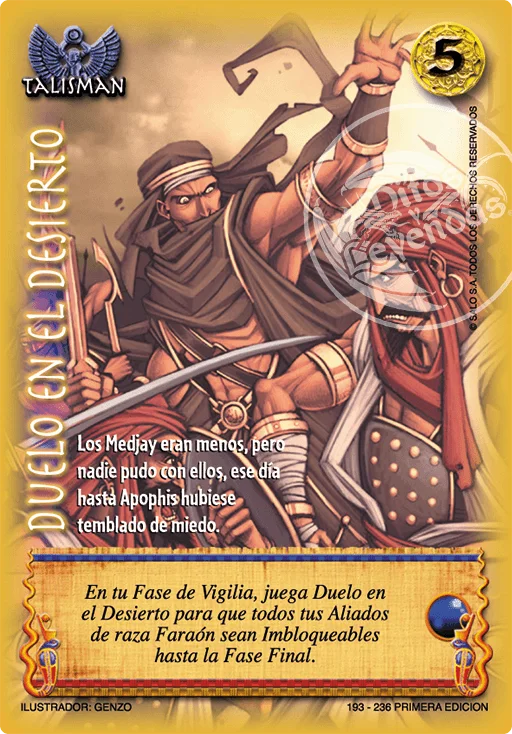 Duelo en el Desierto 「DDR-193」「ES」