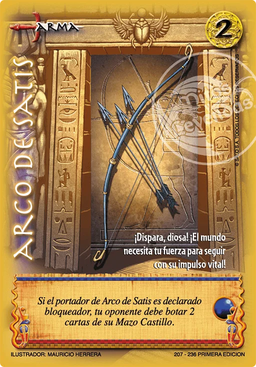 Arco de Satis 「DDR-207」「ES」