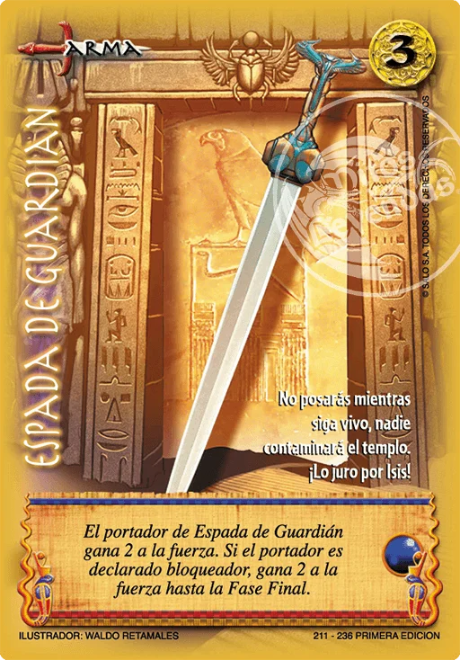 Espada de Guardian 「DDR-211」「ES」