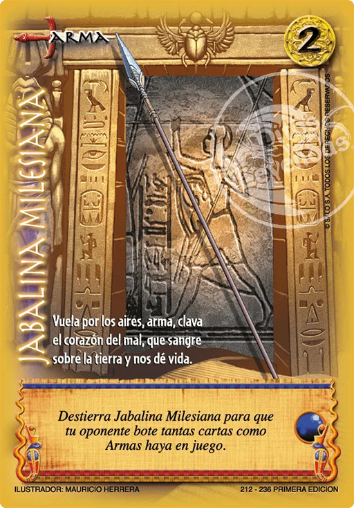 Jabalina Milesiana 「DDR-212」「ES」