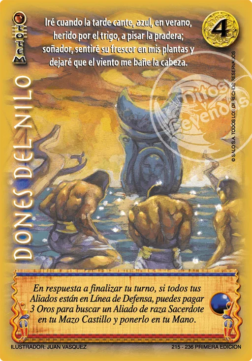 Dones del Nilo 「DDR-215」「ES」