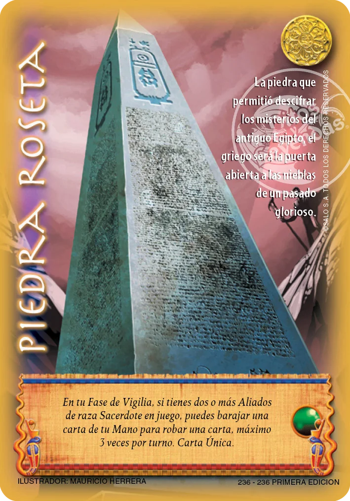 Piedra Roseta 「DDR-236」「ES」