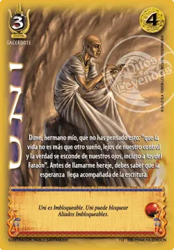 Uni #112 · Mitos y Leyendas