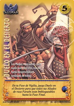 Duelo en el Desierto 「DDR-193」「ES」