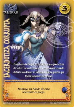 Sacerdotiza Corrupta 「DDR-196」「ES」