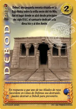 Debod 「DDR-214」「ES」