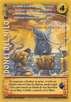Dones del Nilo 「DDR-215」「ES」