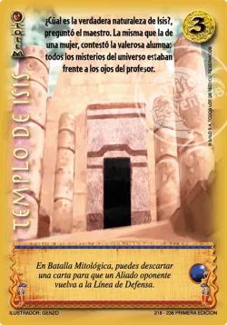 Templo de Isis 「DDR-218」「ES」