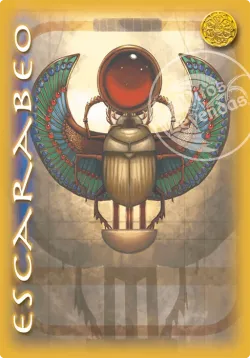 Escarabeo 「DDR-222」「ES」