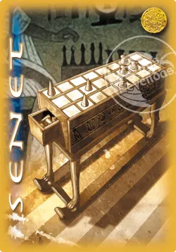 Senet 「DDR-227」「ES」