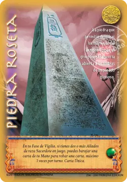 Piedra Roseta 「DDR-236」「ES」