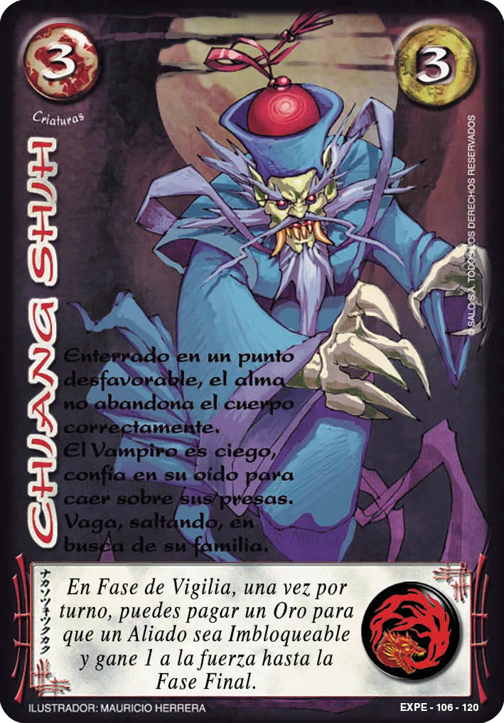 Chiang Shih 「EPE-106」「ES」