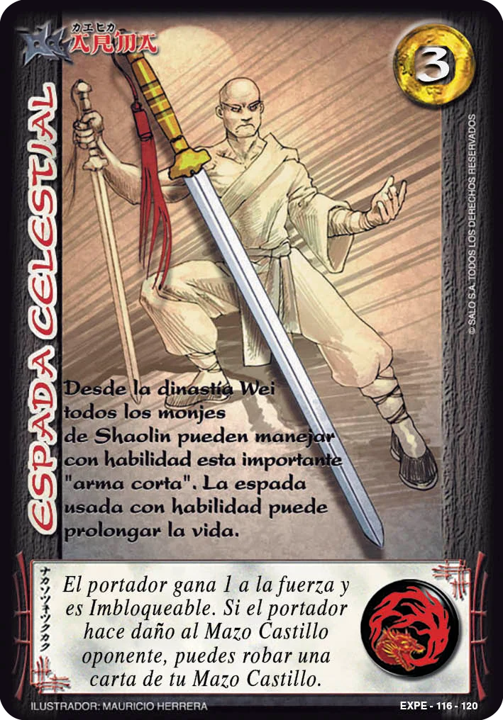 Espada Celestial 「EPE-116」「ES」