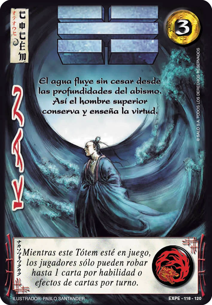 Kan 「EPE-118」「ES」