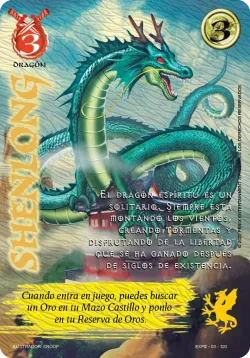 Shenlong #003 · Mitos y Leyendas
