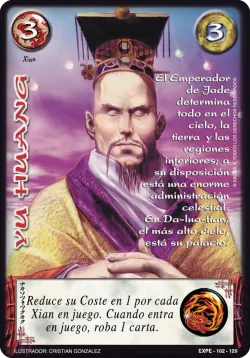 Yu Huang 「EPE-102」「ES」