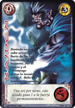 Raiden 「EPE-104」「ES」