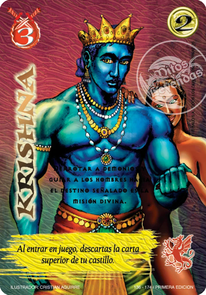 Krishna 「ELR-136」「ES」