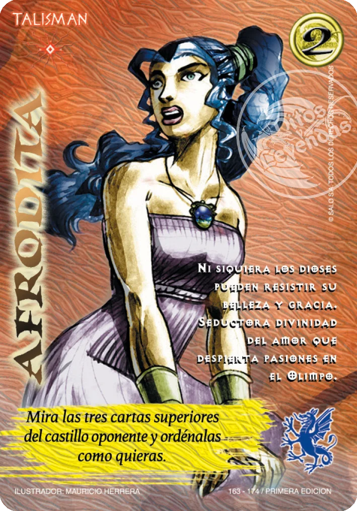 Afrodita 「ELR-163」「ES」
