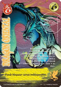 Dragón Oriental 「ELR-147」「ES」