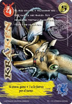 Kraken 「ELR-151」「ES」