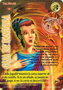 Caja de Pandora 「ELR-161」「ES」