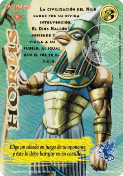 Horus 「ELR-168」「ES」