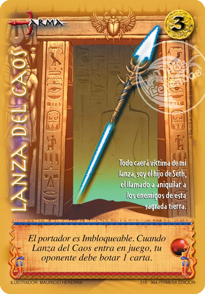 Lanza del Caos 「ENC-318」「ES」
