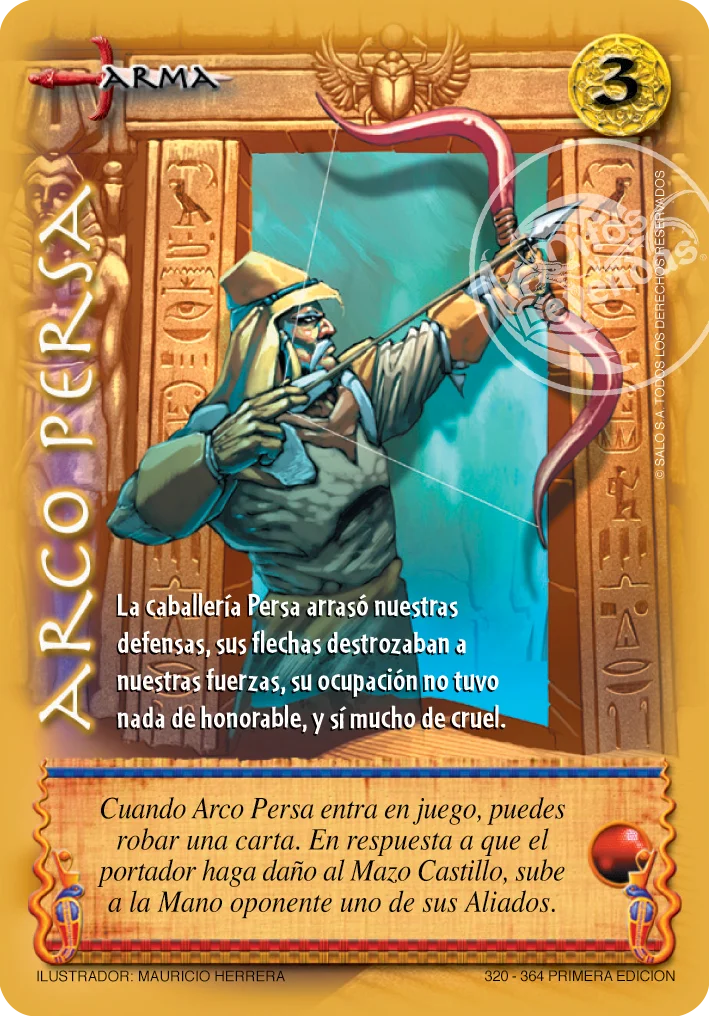 Arco Persa 「ENC-320」「ES」