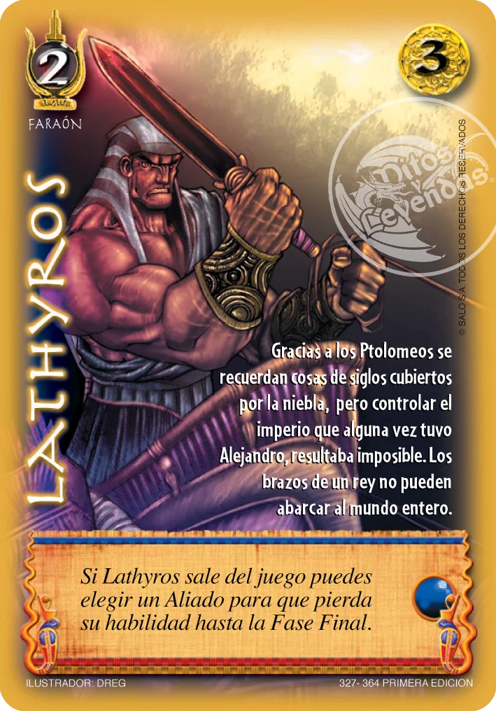 Lathyros 「ENC-327」「ES」
