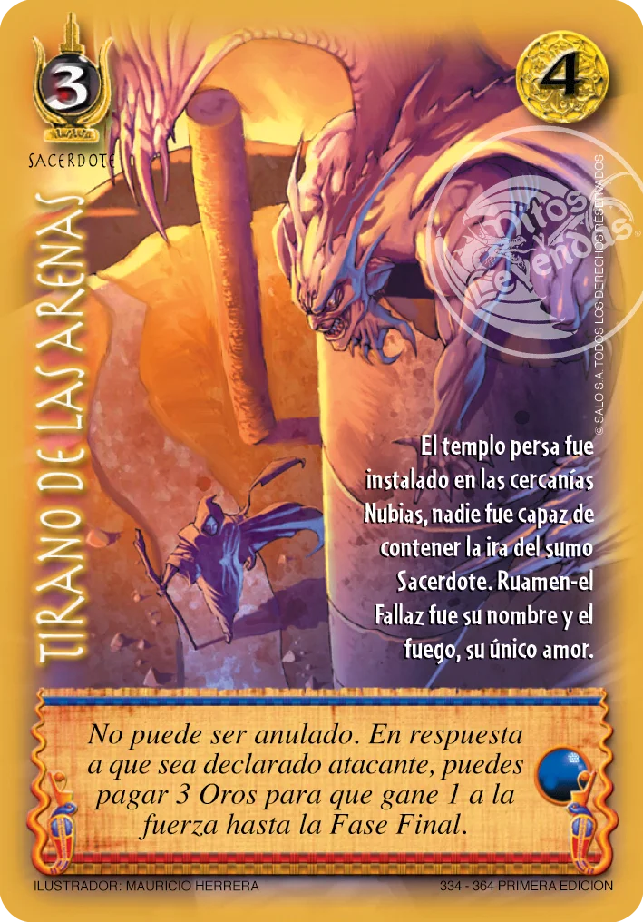 Tirano de las Arenas 「ENC-334」「ES」