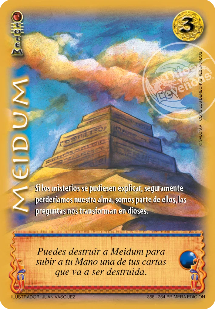 Meidum 「ENC-358」「ES」
