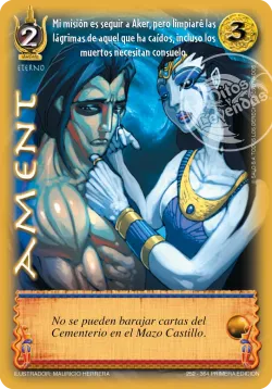 Ament #252 · Mitos y Leyendas