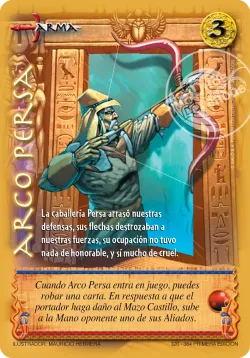 Arco Persa 「ENC-320」「ES」