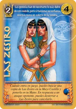 Las Zesiro 「ENC-332」「ES」