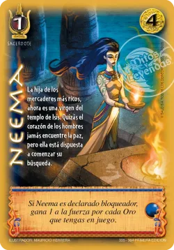 Neema 「ENC-335」「ES」