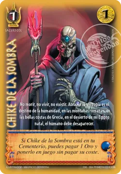 Chike de la Sombra 「ENC-336」「ES」