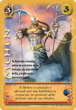 Mehen 「ENC-341」「ES」