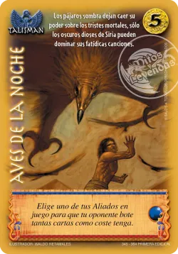 Aves de la Noche 「ENC-345」「ES」